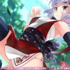 Omega Labyrinth Z