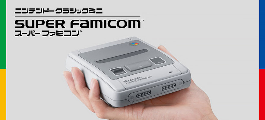 Super Famicom Mini