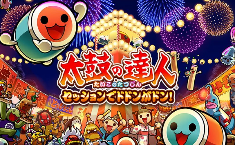 Taiko Drum Master: Session de Dodon ga Don!