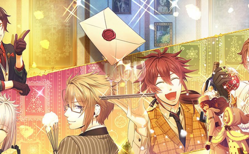 Code: Realize ~Shirogane no Kiseki~