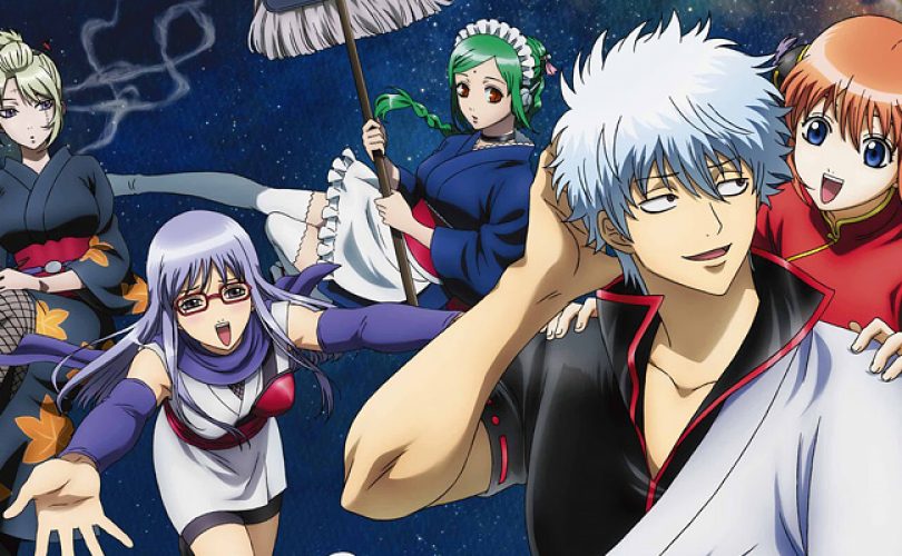 Gintama / Jump GIGA