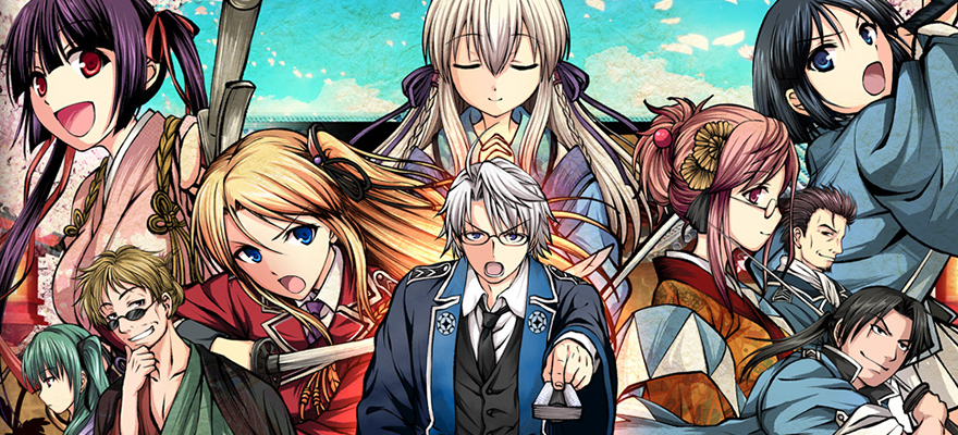 ouka sabaki walkthrough ouka sabaki walkthrough
