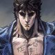 Hokuto ga Gotoku