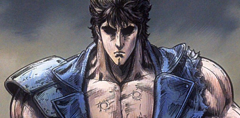 Hokuto ga Gotoku