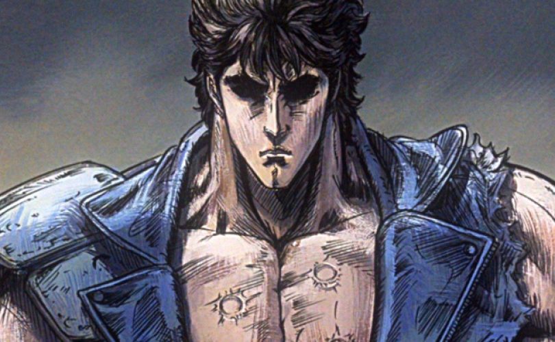 Hokuto ga Gotoku