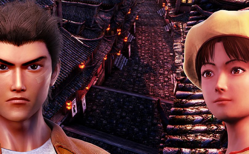 Shenmue III