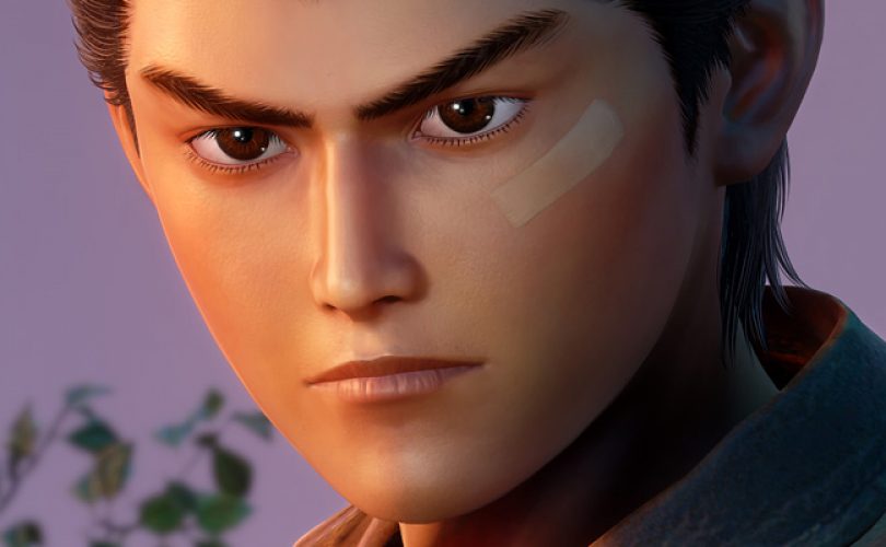 Shenmue III