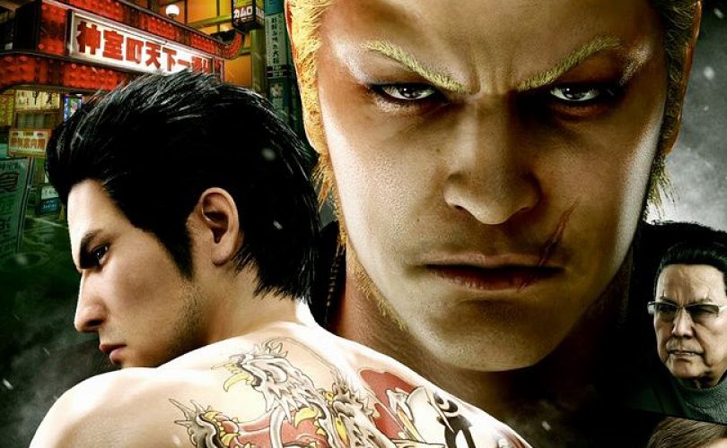 Yakuza Kiwami 2