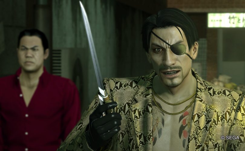 Yakuza Kiwami