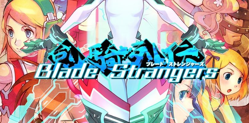 Blade Strangers