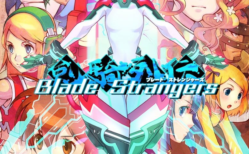 Blade Strangers
