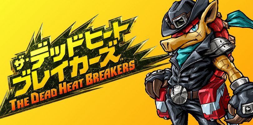 The Dead Heat Breakers