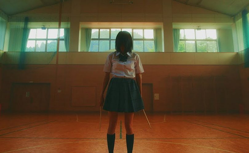 Gal Metal