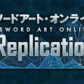 Sword Art Online: Replication