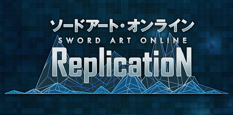 Sword Art Online: Replication
