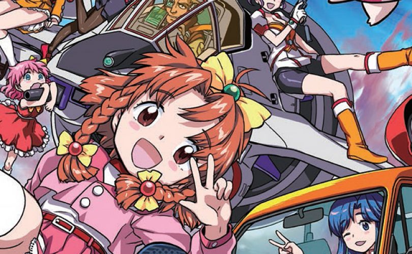 The Game Paradise: CruisinMix