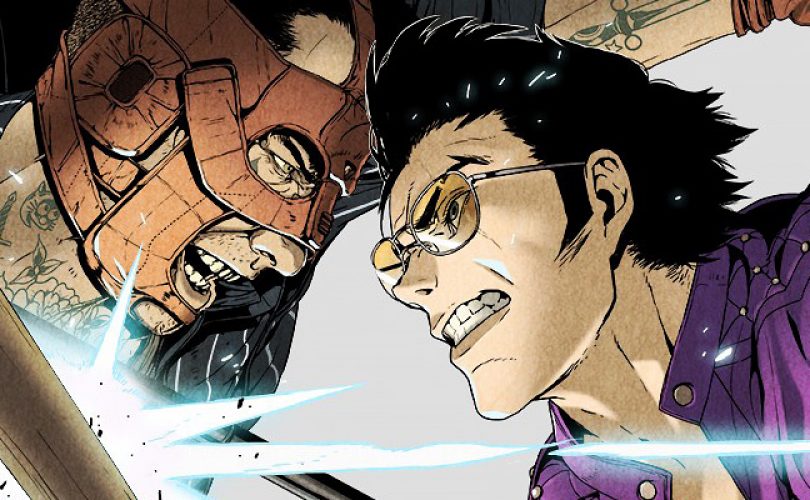 Travis Strikes Again: No More Heroes / SUDA51