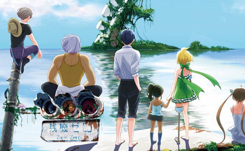Zanki Zero: Last Beginning