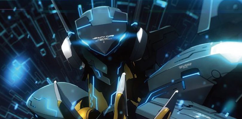ZONE OF THE ENDERS: THE 2nd RUNNER - M∀RS