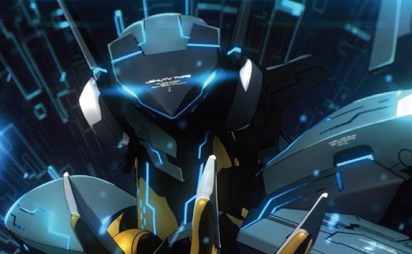 ZONE OF THE ENDERS: THE 2nd RUNNER - M∀RS