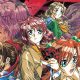 Doukoku Soshite... Remaster