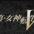 Shin Megami Tensei V