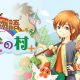 Story of Seasons: The Tale of Two Towns+