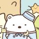 Sumikko Gurashi: Sumikko Park he Youkoso / Sumikko Gurashi: Gakkou Seikatsu Hajimerun Desu