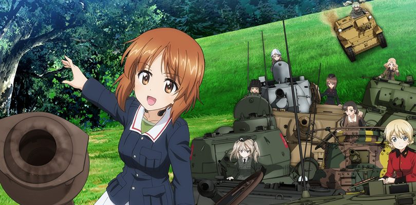 Girls und Panzer: Dream Tank Match DX / Girls und Panzer: Atsumare! Minna no Senshadou!