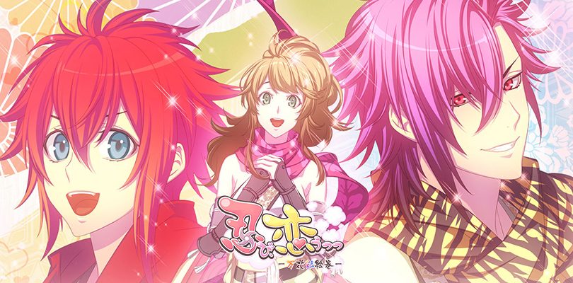 Shinobi, Koi Utsutsu: Banka Aya Emaki annunciato per PS4