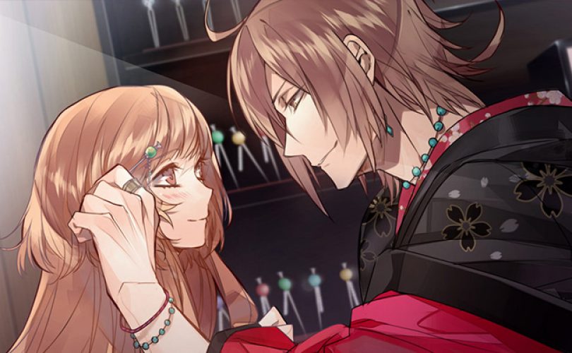 The Men of Yoshiwara: Kikuya – Versione Switch disponibile in Giappone