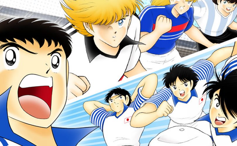 CAPTAIN TSUBASA: Dream Team
