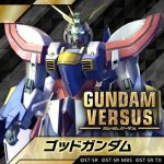 Gundam Versus DLC
