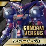 Gundam Versus DLC