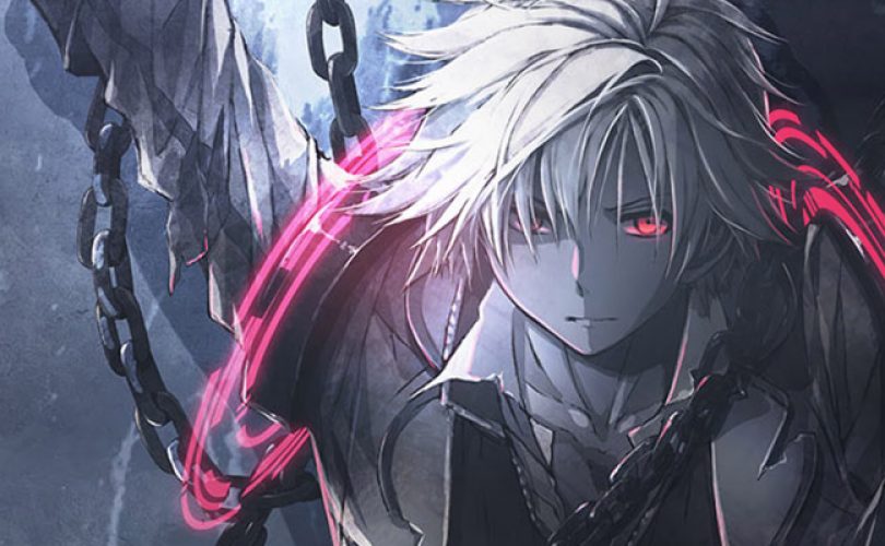 The Legend of Heroes: Trails of Cold Steel IV ~The End of Saga~