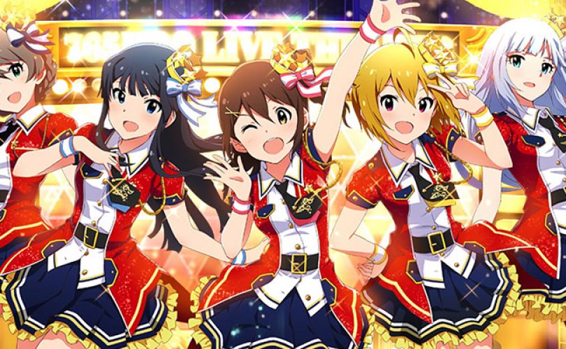 THE iDOLM@STER: Million Live
