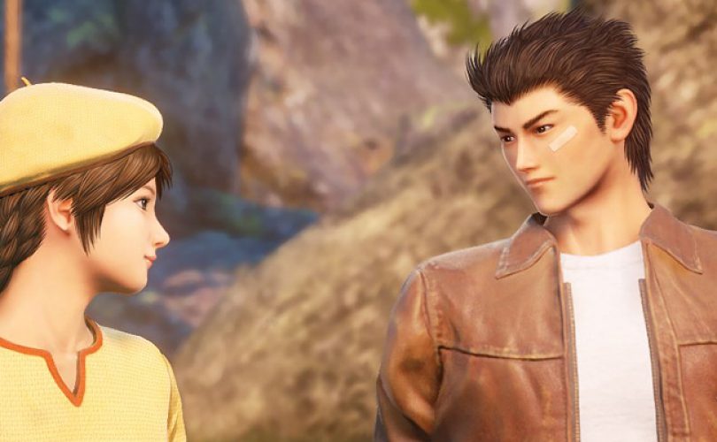 Shenmue III