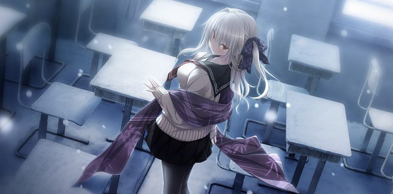 Amatsutsumi