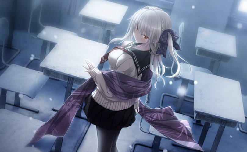 Amatsutsumi