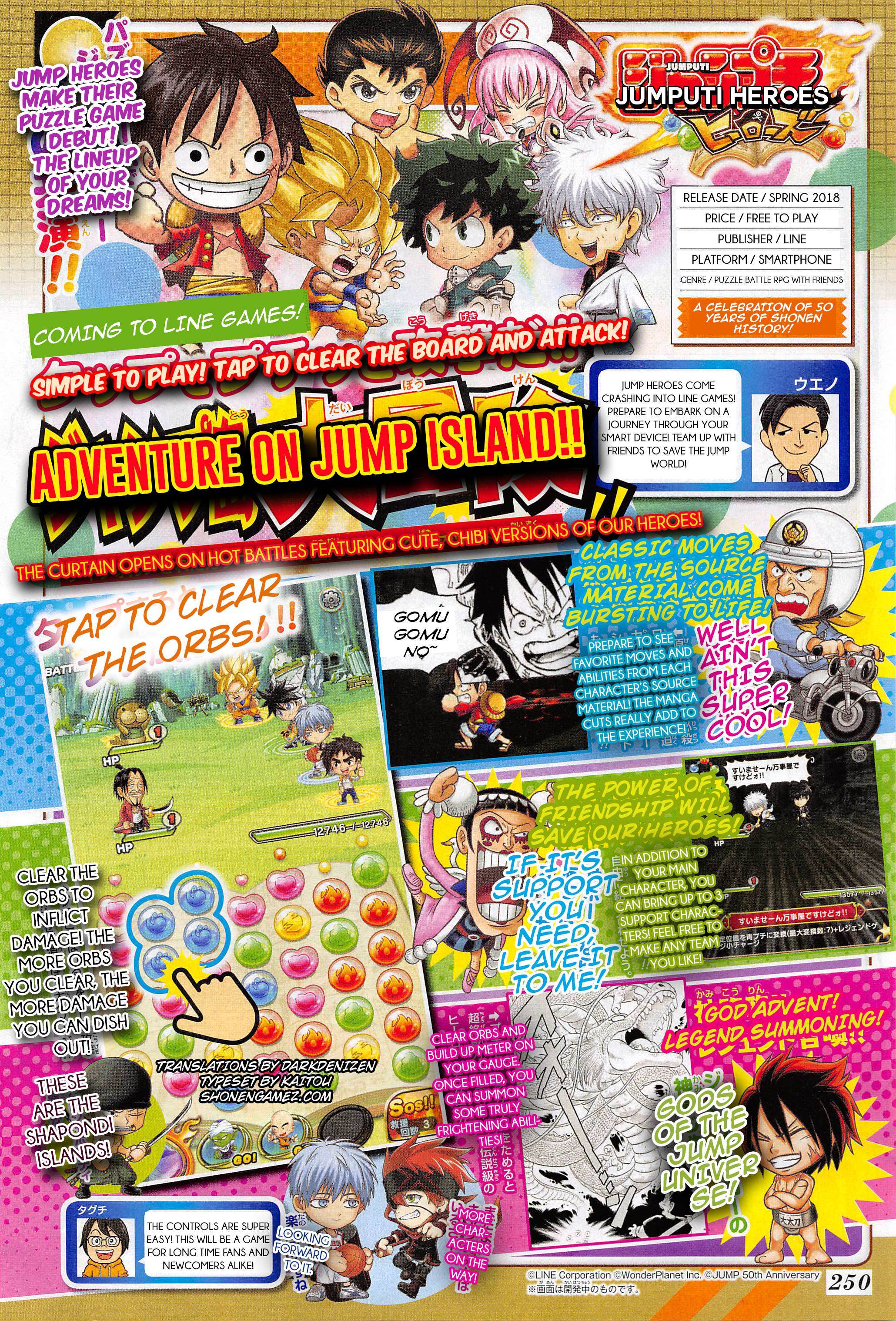 Jumputi Heroes E Il Nuovo Cross Over Di Shonen Jump