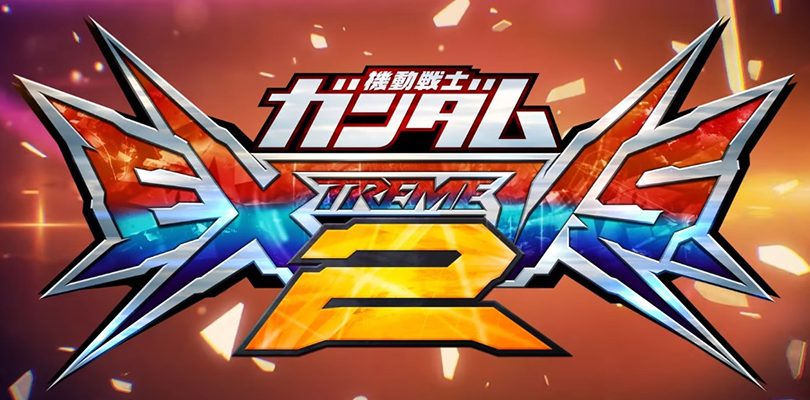 Mobile Suit Gundam EXTREME VS. 2 annunciato per Arcade