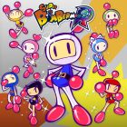 SUPER BOMBERMAN R