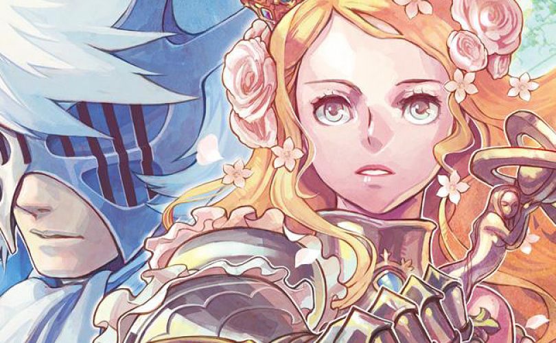 Code of Princess EX
