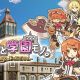 Class of Heroes: Anniversary Edition annunciato per Nintendo Switch