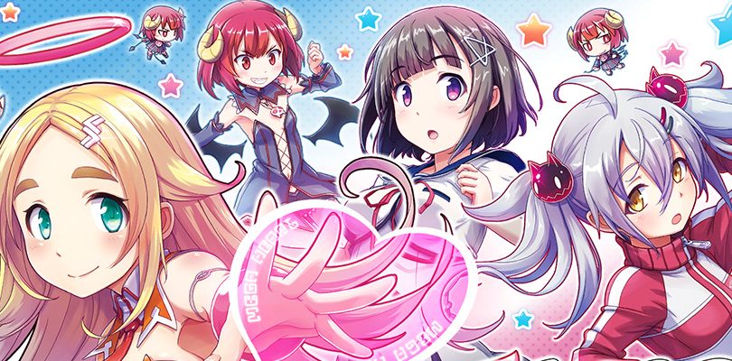 Gal*Gun 2