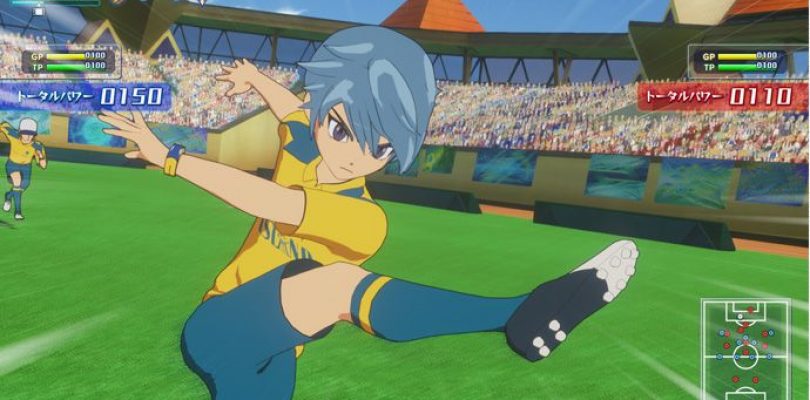 Inazuma Eleven Ares