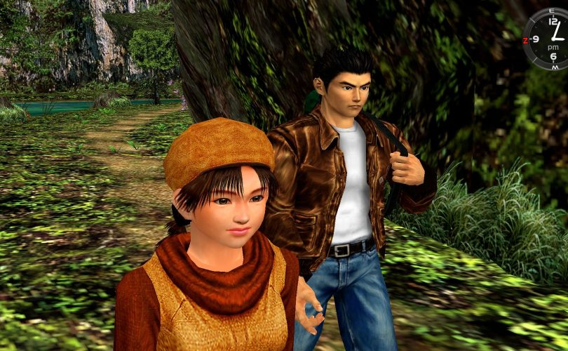 Shenmue