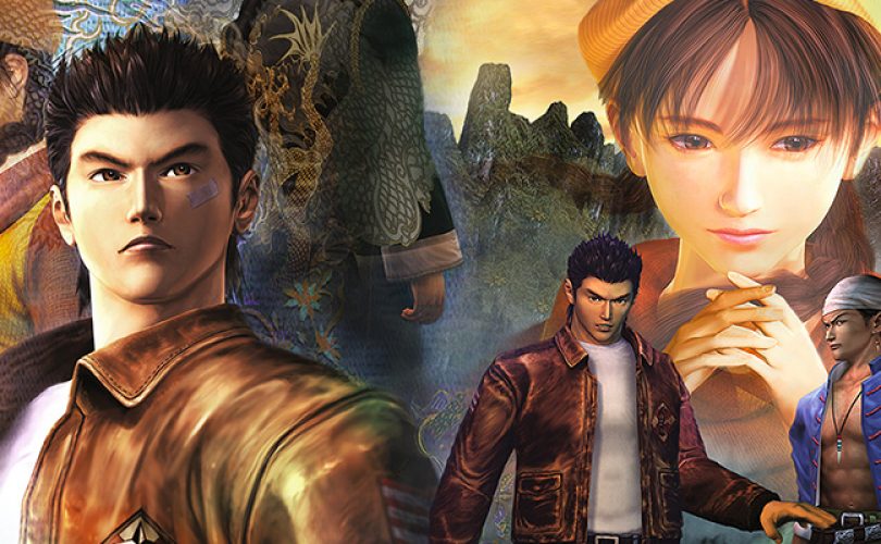 Shenmue I & II