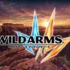 Wild Arms: Million Memories