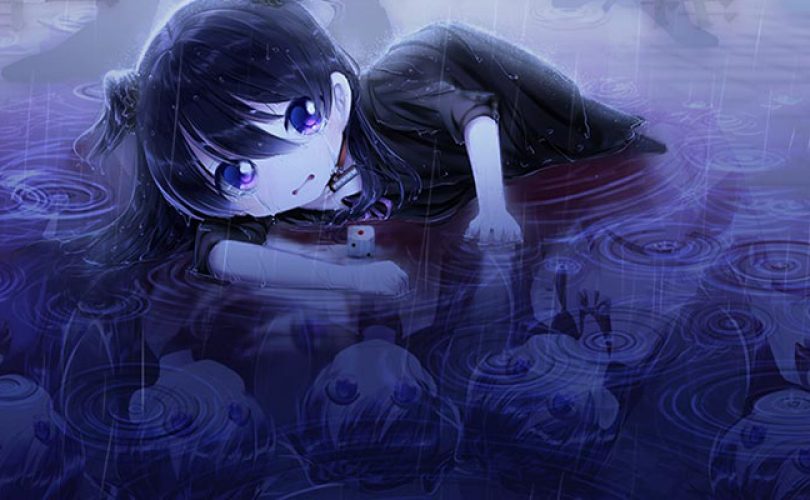 Saiaku Naru Saiyaku Ningen ni Sasagu
